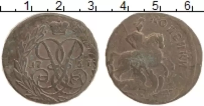 Монета 2 копейки Елизаветы Петровны 1757 года Медь Гурт надпись