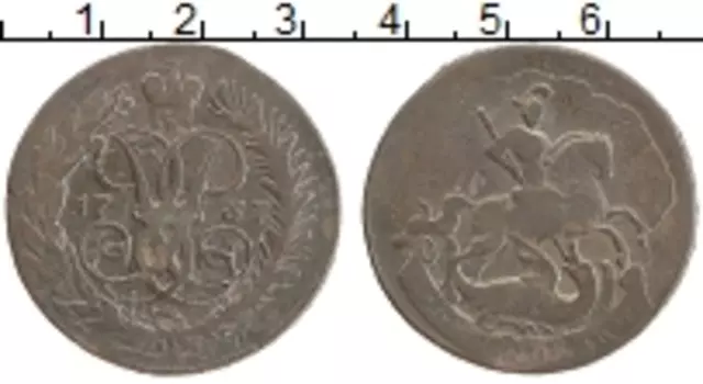 Монета 2 копейки Елизаветы Петровны 1757 года Медь Перечекан