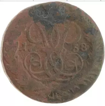 Монета 2 копейки Елизаветы Петровны 1758 года Медь