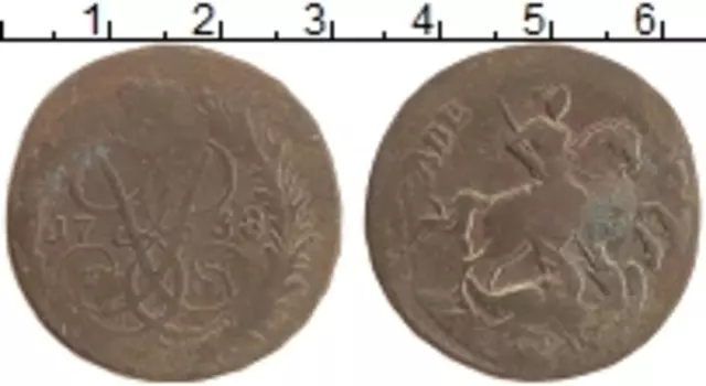 Монета 2 копейки Елизаветы Петровны 1758 года Медь Гуртовая надпись