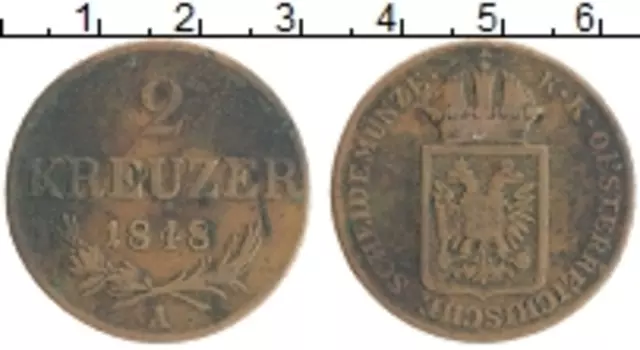 Монета 2 крейцера Австрии 1848 года Медь А