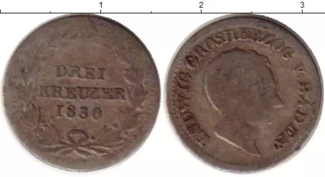 Монета 2 крейцера Бадена 1830 года Серебро Людвиг
