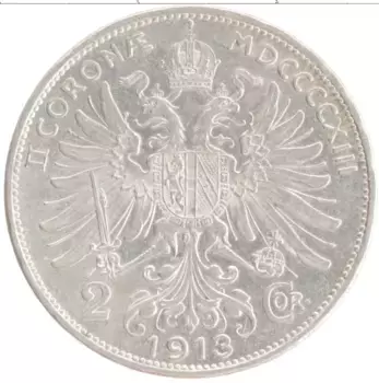 Монета 2 кроны Австрии 1913 года Серебро Франц Иосиф I