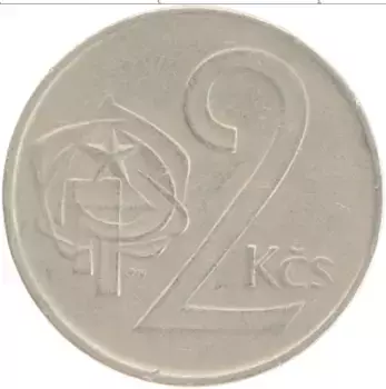 Монета 2 кроны Чехословакии 1974 года Медно-никель