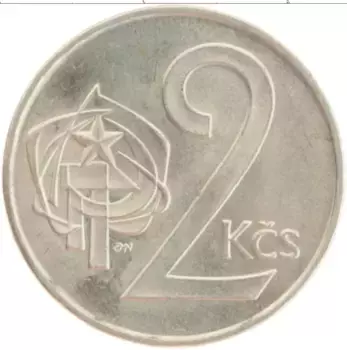 Монета 2 кроны Чехословакии 1974 года Медно-никель