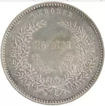 Монета 2 кроны Дании 1892 года Серебро Золотой юбилей свадьбы Кристиана IX и Луизы