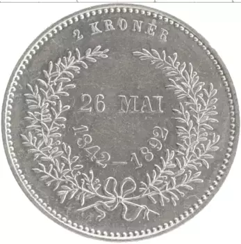 Монета 2 кроны Дании 1892 года Серебро Золотой юбилей свадьбы Кристиана IX и Луизы