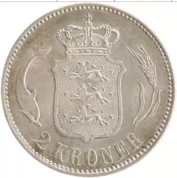 Монета 2 кроны Дании 1916 года Серебро Кристиан Х