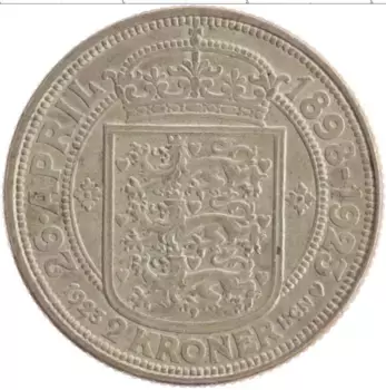 Монета 2 кроны Дании 1923 года Серебро Серебряная свадьба Кристиана Х и Александры