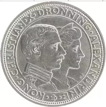 Монета 2 кроны Дании 1923 года Серебро Серебряная свадьба Кристиана Х и Александры
