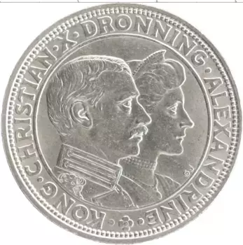 Монета 2 кроны Дании 1923 года Серебро Серебряная свадьба Кристиана Х и Александры