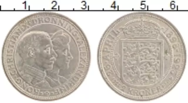 Монета 2 кроны Дании 1923 года Серебро Серебряная свадьба Кристиана X и Александрины
