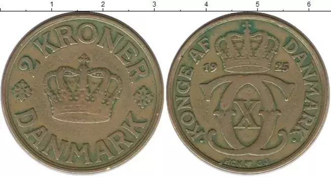 Монета 2 кроны Дании 1925 года Латунь Кристиан X