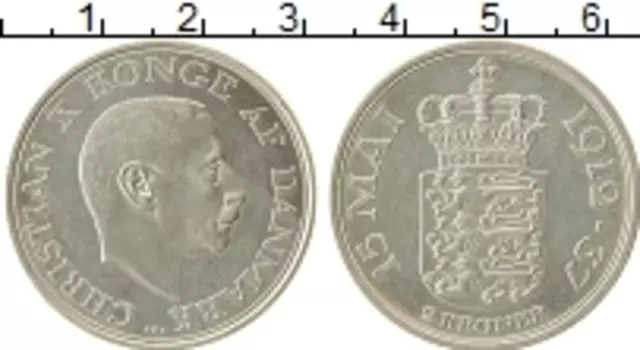 Монета 2 кроны Дании 1937 года Серебро Кристиан X