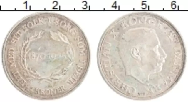 Монета 2 кроны Дании 1945 года Серебро 75 лет Кристиану Х