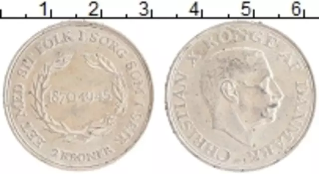 Монета 2 кроны Дании 1945 года Серебро 75 лет Кристиану Х