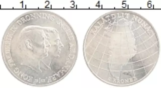 Монета 2 кроны Дании 1953 года Серебро Начало кампании по борьбе с туберкулезом в Гренландии