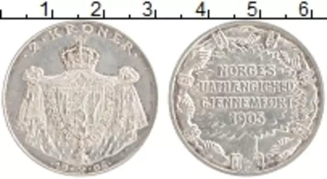 Монета 2 кроны Норвегии 1906 года Серебро Независимость Норвегии