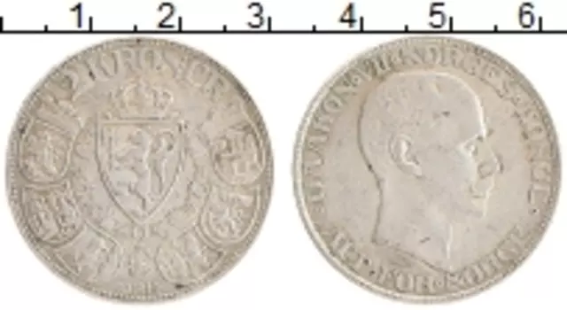 Монета 2 кроны Норвегии 1917 года Серебро Хокон VII