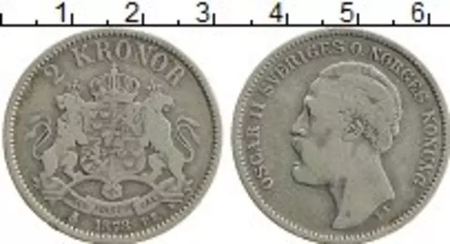 Монета 2 кроны Швеции 1878 года Серебро Оскар II