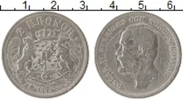 Монета 2 кроны Швеции 1892 года Серебро Оскар II