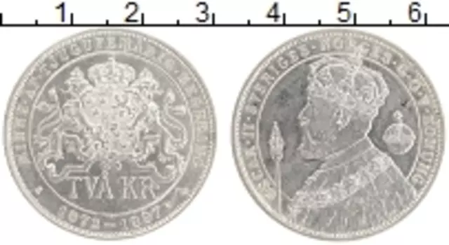 Монета 2 кроны Швеции 1897 года Серебро 25 лет правления Оскара II