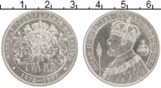 Монета 2 кроны Швеции 1897 года Серебро 25 лет правления Оскара II