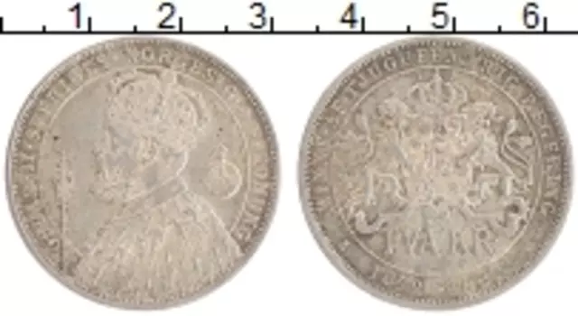 Монета 2 кроны Швеции 1897 года Серебро Оскар II 25 лет правления