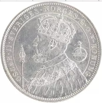 Монета 2 кроны Швеции 1897 года Серебро Серебряный юбилей правления Оскара II