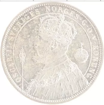 Монета 2 кроны Швеции 1897 года Серебро Серебряный юбилей правления Оскара II