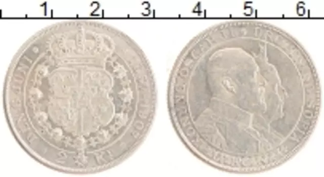Монета 2 кроны Швеции 1907 года Серебро Золотой юбилей свадьбы Оскара II и Софии