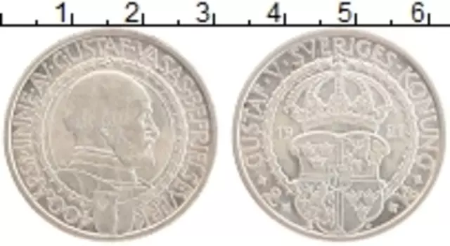 Монета 2 кроны Швеции 1921 года Серебро 400 лет политических свобод
