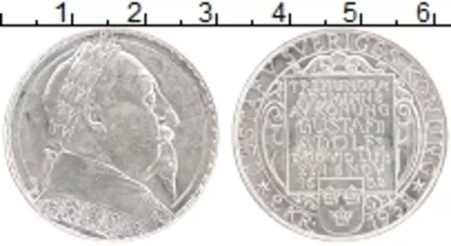 Монета 2 кроны Швеции 1932 года Серебро 300 лет смерти Густава II Адольфа