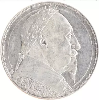 Монета 2 кроны Швеции 1932 года Серебро 300 лет смерти Густава II Адольфа