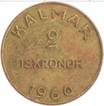 Монета 2 кроны Швеции 1960 года Латунь Город Калмар