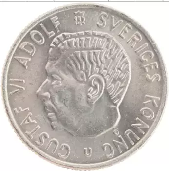 Монета 2 кроны Швеции 1968 года Медно-никель Густав VI Адольф