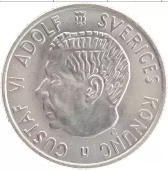 Монета 2 кроны Швеции 1969 года Медно-никель Густав VI Адольф