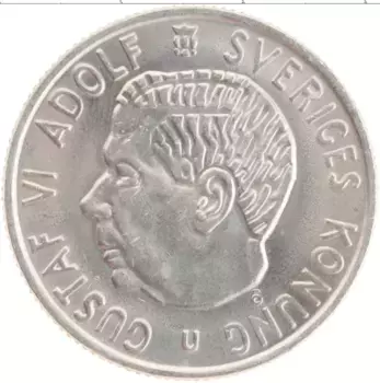 Монета 2 кроны Швеции 1970 года Медно-никель Густав VI Адольф