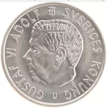 Монета 2 кроны Швеции 1970 года Медно-никель Густав VI Адольф