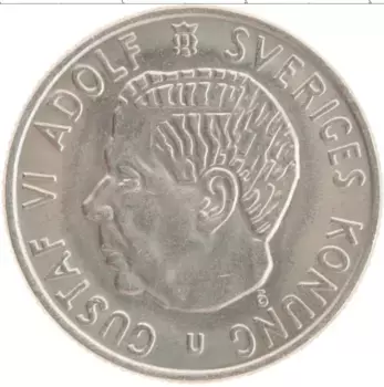 Монета 2 кроны Швеции 1970 года Медно-никель Густав VI Адольф