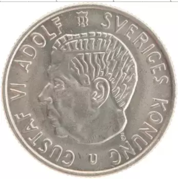 Монета 2 кроны Швеции 1970 года Медно-никель Густав VI Адольф