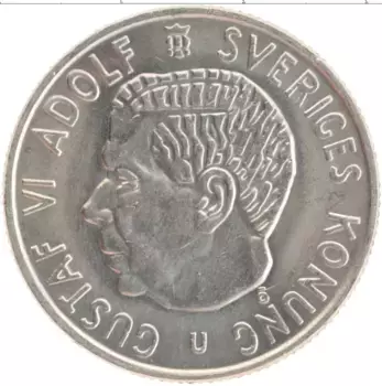 Монета 2 кроны Швеции 1971 года Медно-никель Густав VI Адольф