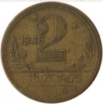 Монета 2 крузейро Бразилии 1946 года Латунь