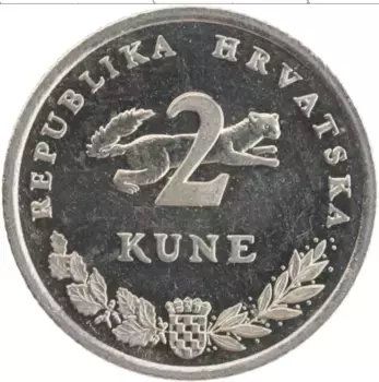 Монета 2 куны Хорватии 1995 года Медно-никель ФАО,тунец