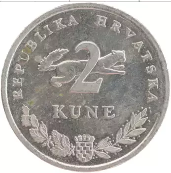 Монета 2 куны Хорватии 1995 года Медно-никель 50 лет ФАО
