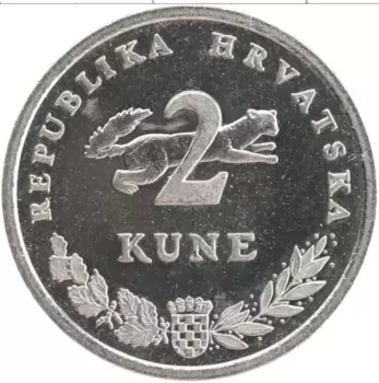 Монета 2 куны Хорватии 1995 года Медно-никель 50 лет ФАО