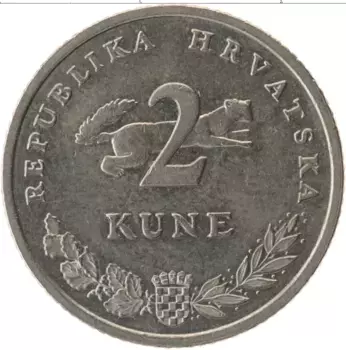 Монета 2 куны Хорватии 2003 года Медно-никель