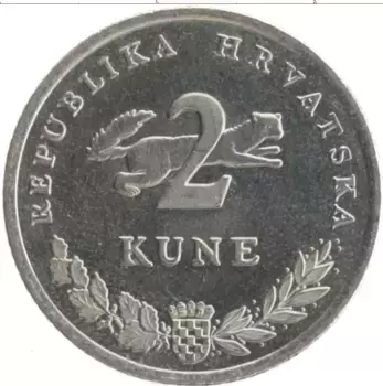 Монета 2 куны Хорватии 2011 года Медно-никель