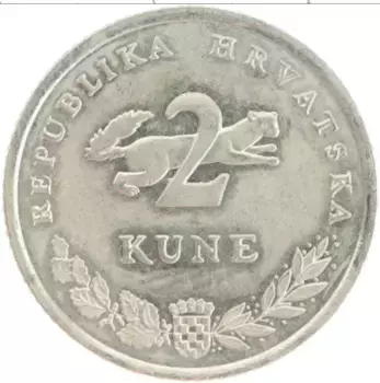 Монета 2 куны Хорватии 2013 года Медно-никель