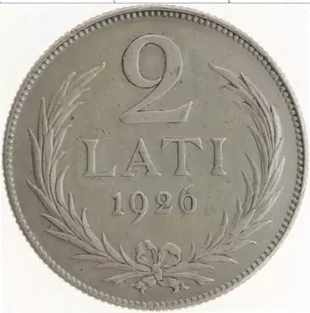 Монета 2 лата Латвии 1926 года Серебро